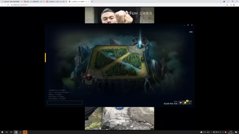 【2021-08-13 12点场】迷离之道丶：迷离劫:峡谷之巅