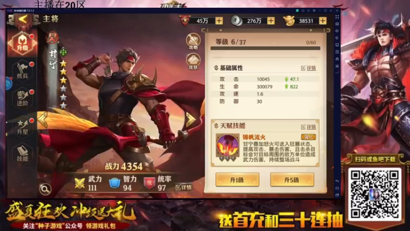 【2021-08-12 23点场】荣耀洋洋：【洋洋】小众，独立，单机游戏！