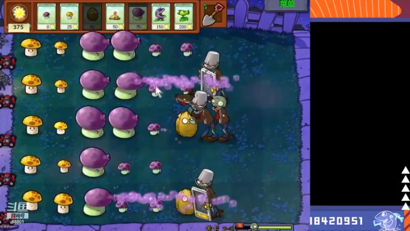 【2021-08-11 12点场】深圳DYG易峥：巅峰永无止境！！