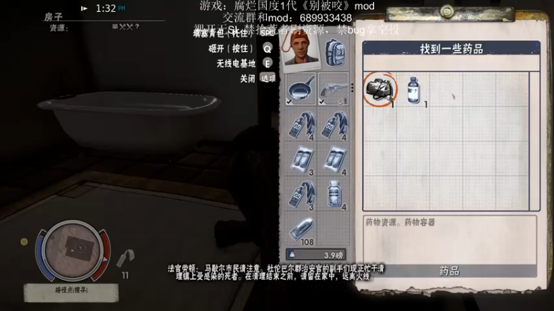 【2021-08-13 11点场】附属掌旗官：以后可能有一段时间经常直播了