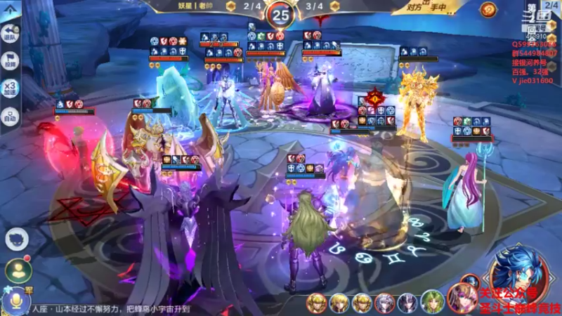 【2021-08-13 21点场】温饱思淫欲o：激情解说嘉米尔