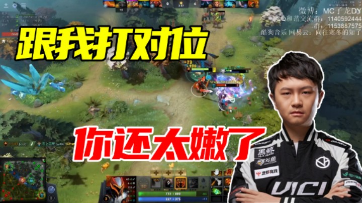 【Dy丁鱼】看了我的直播起码再上一千分