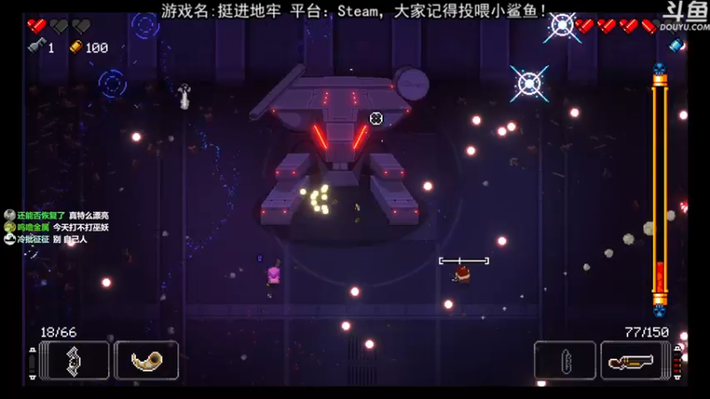 【2021-08-13 19点场】荣耀洋洋：【洋洋】小众，独立，单机游戏！