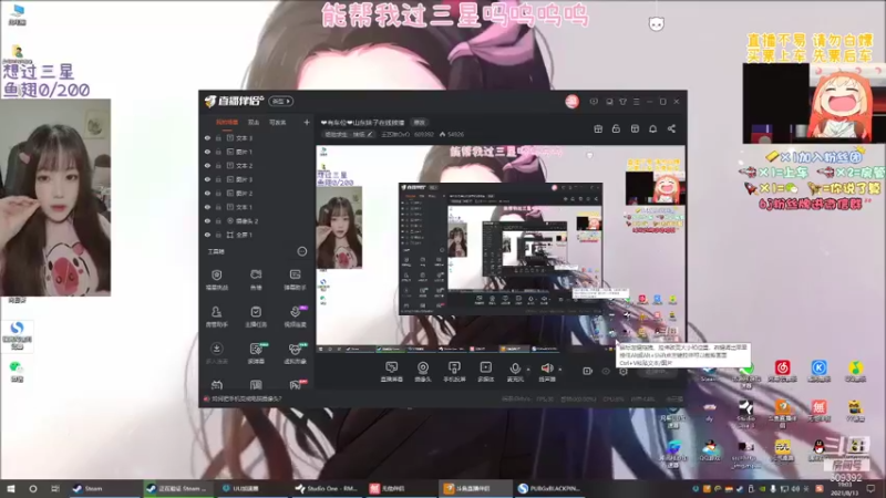 【2021-08-13 19点场】王艺琳OvO：❤️有车位❤️山东妹子在线挨揍