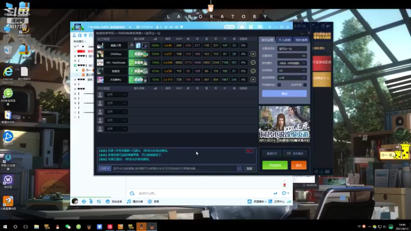 【2021-08-13 14点场】Piano7pink：不好意思，打扰了 4317756