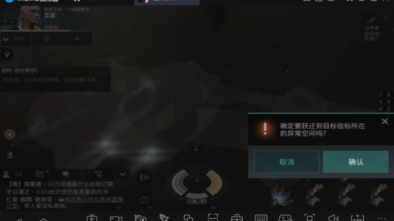 【2021-08-12 22点场】最佳3号：还是玩不懂这游戏
