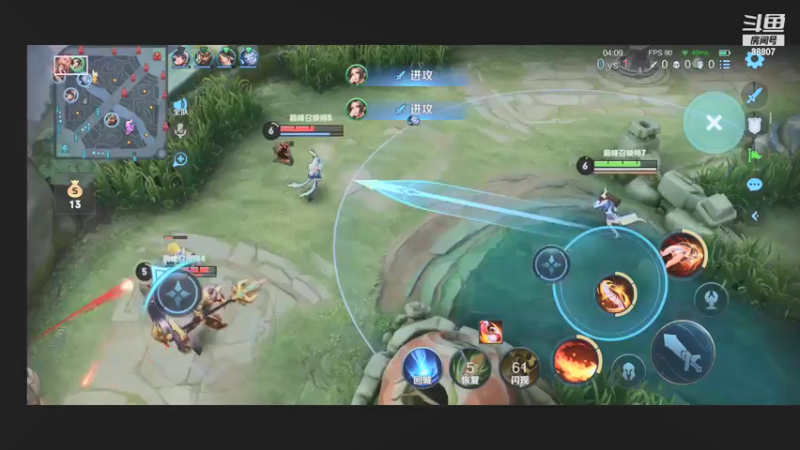 【2021-08-12 21点场】DYG易瞳：巅峰赛2358四国服全国66冲巅峰第一