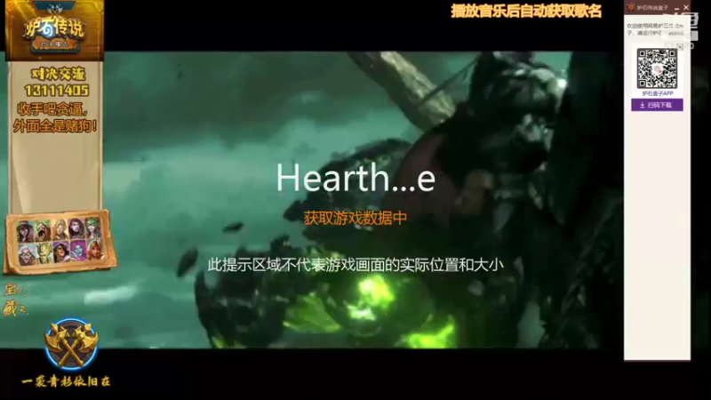 【2021-08-12 19点场】一袭青衫依旧在：【青衫】对决