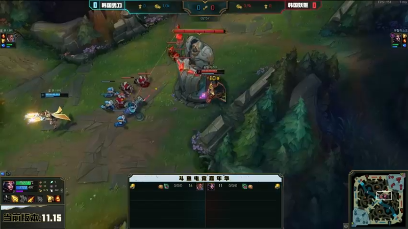 【斗鱼电竞嘉年华】中韩SOLO赛第四日精彩集锦