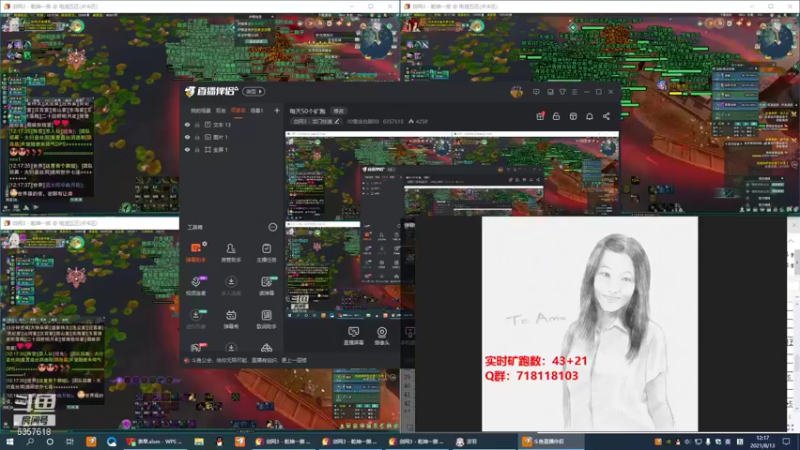 【2021-08-13 12点场】00黄金右脚00：每天50个矿跑