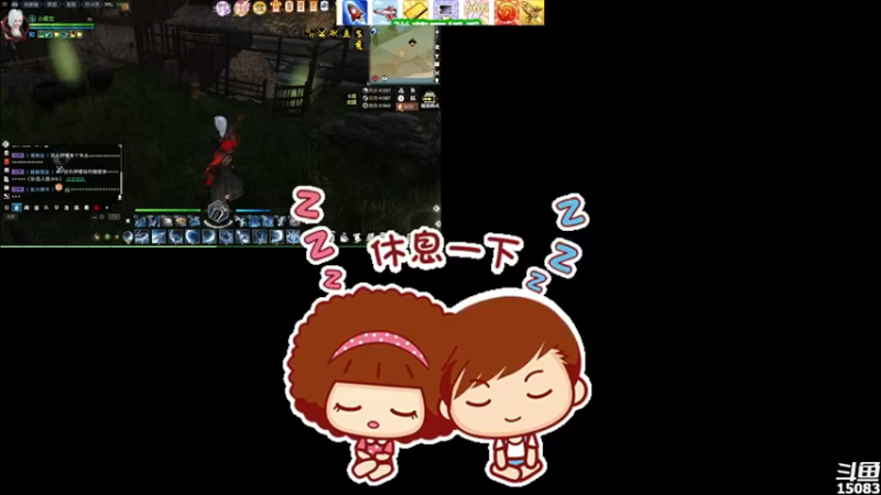 【2021-08-13 19点场】超感小少爷：没有互动，当成视频看吧