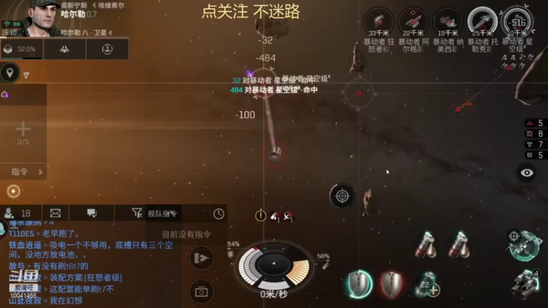 【2021-08-10 16点场】听我夏说：老年人从零开始