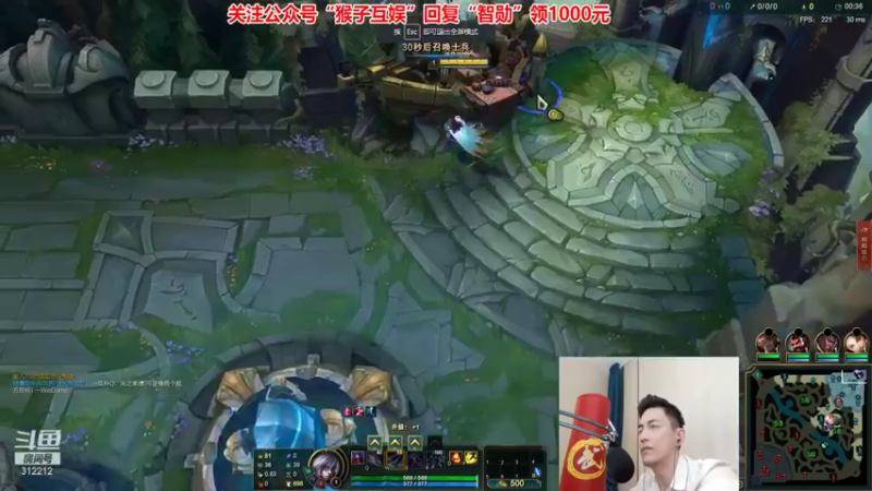 智勋勋勋勋 英雄联盟：太精彩了，主播斩获24人头，成功取胜