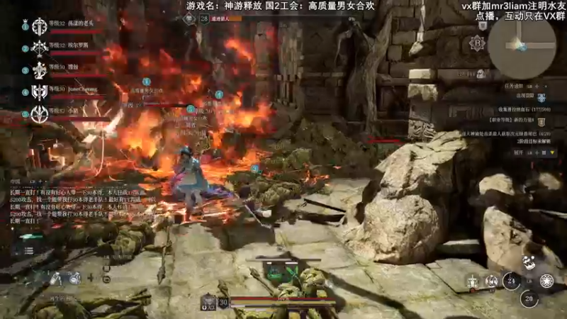 【2021-08-13 00点场】馊包：水平很差，你忍一下