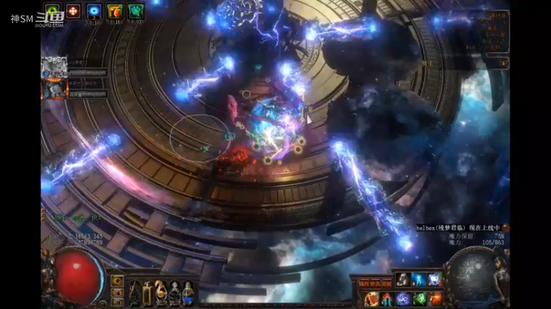 爱剪辑-先祖秘藏赛季开荒第十四天3