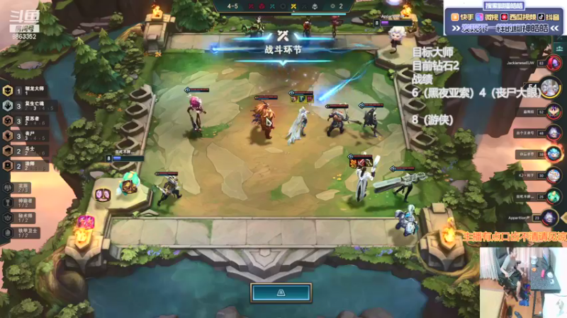 【2021-08-10 15点场】脚神皓皓：加油冲分，奥利给！