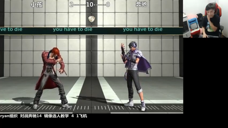 【2021-08-13 19点场】游天堂：小孩曾卓君：大家晚上好