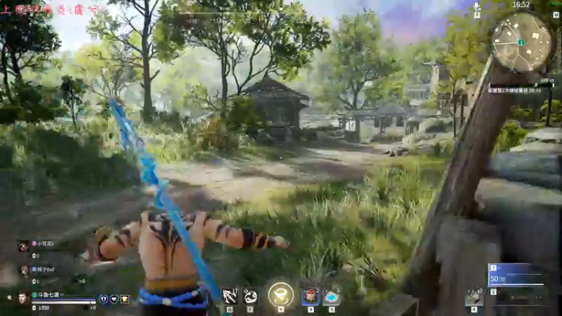 【2021-08-12 17点场】七潇丷：可上车，三排上分！！