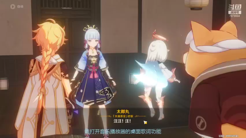 【2021-08-12 21点场】绵羊菌不是菌：绵羊菌：高质量油物