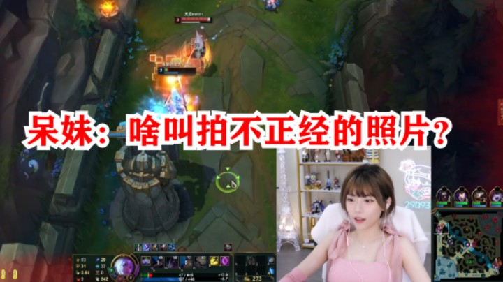 智勋：帮你抓超神给我发两张照片！周淑怡：我也要抓超神