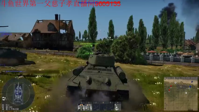【2021-08-13 16点场】帅哥猪666：白银大神直播上王者的直播间