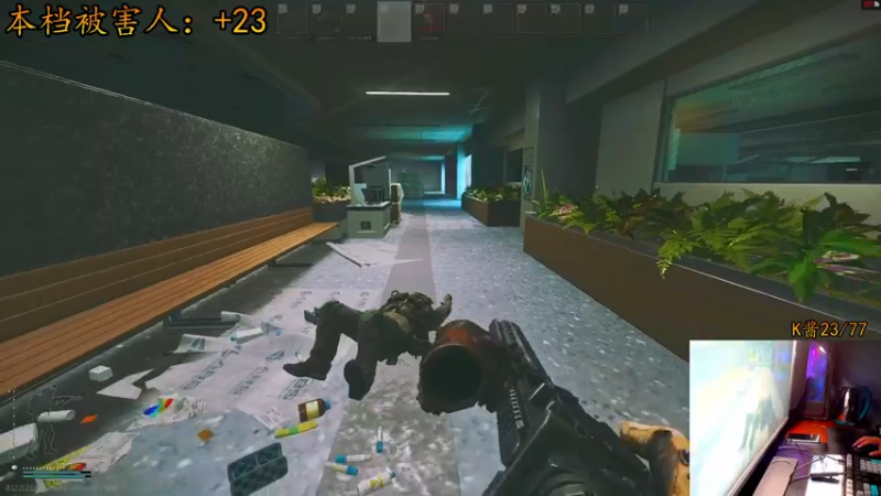 【2021-08-12 23点场】文化人老七：近战击杀世界第一