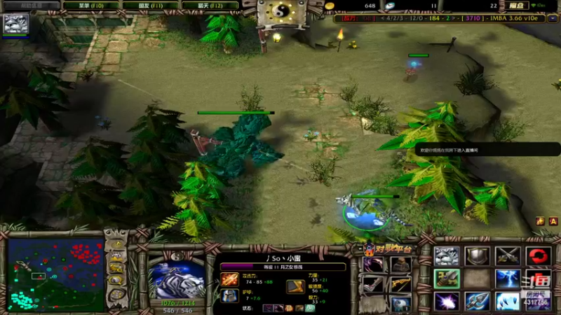 【2021-08-13 16点场】Piano7pink：不好意思，打扰了 4317756