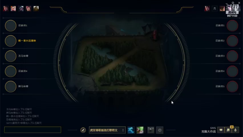 【2021-08-13 15点场】shinemaster：shinemaster的直播间