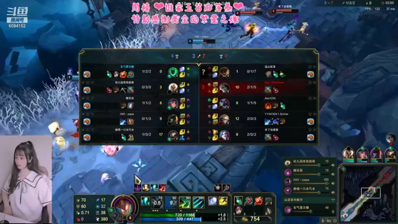 【2021-08-12 22点场】最初的可可：可可风女冲王者