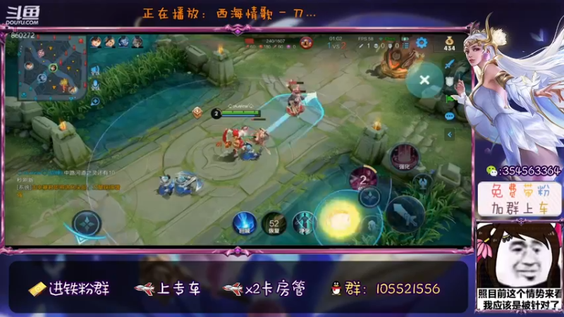 【2021-08-13 19点场】我叫朱小贱：直播：单排上荣耀！