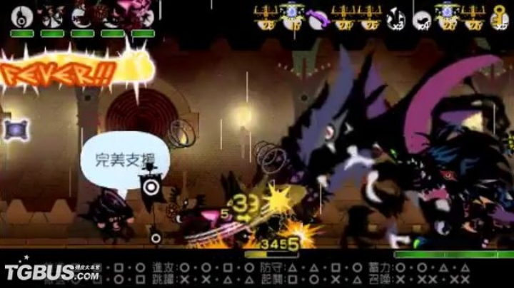 patapon3 外传任务魔女与雷兽打法攻略
