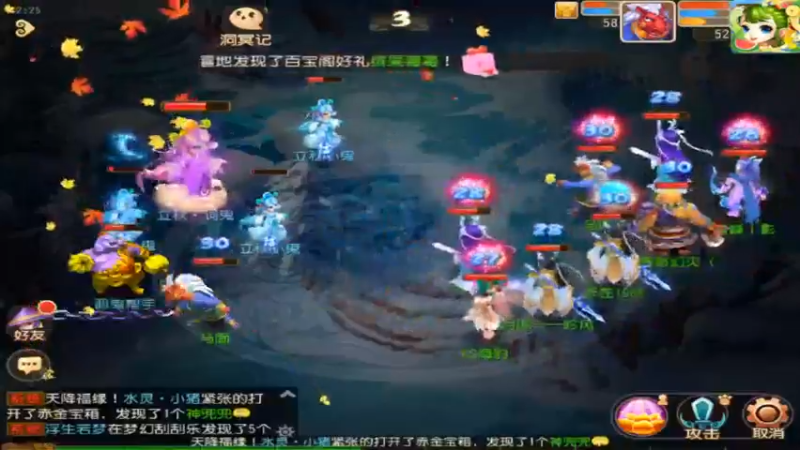 【2021-08-13 12点场】最佳3号：还是玩不懂这游戏