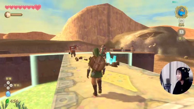 【2021-08-10 22点场】一番少侠29：塞尔达传说：天空之剑！挥舞起来吧！