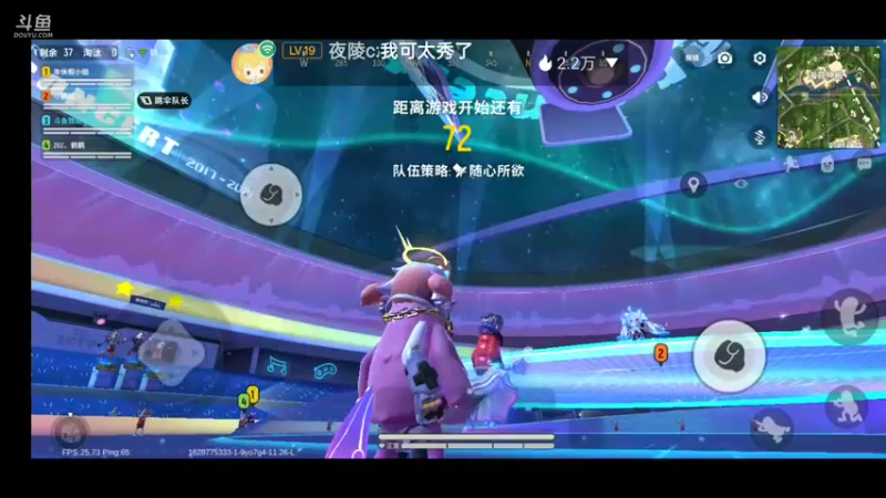 【2021-08-12 21点场】铭铭仔仔：《香肠派对》火爆来袭