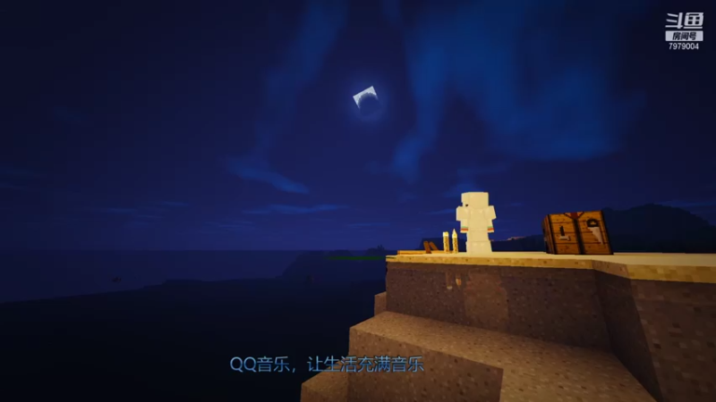 【2021-08-13 12点场】绵羊菌不是菌：绵羊菌：是兄弟就来砍我