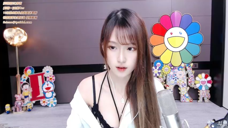 腐团儿DOUYU_4624967_2021_08_08_直播录像