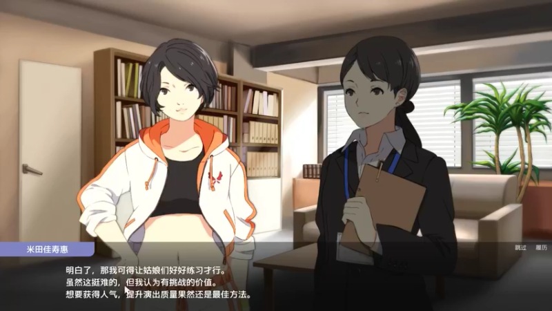 【2021-08-13 18点场】主播杨树：今天不舒服 话少点