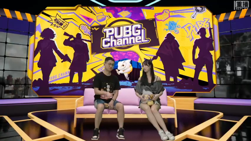 【2021-08-13 00点场】pubg活动：【重播】PUBGCHANNEL 史实对决