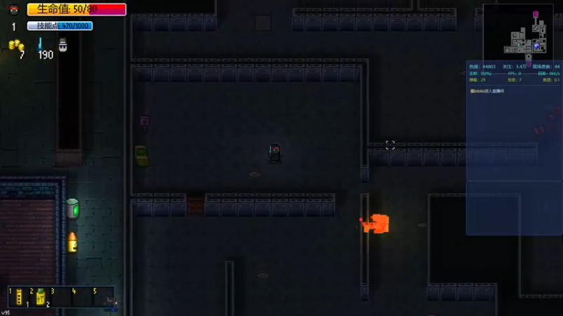 【2021-08-12 16点场】老丶百事：百事 欢乐STM与爆肝MC