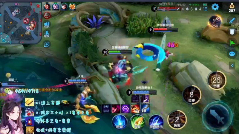 【2021-08-13 00点场】右手手丶：【上车券躺车】99.8%胜率开车ing