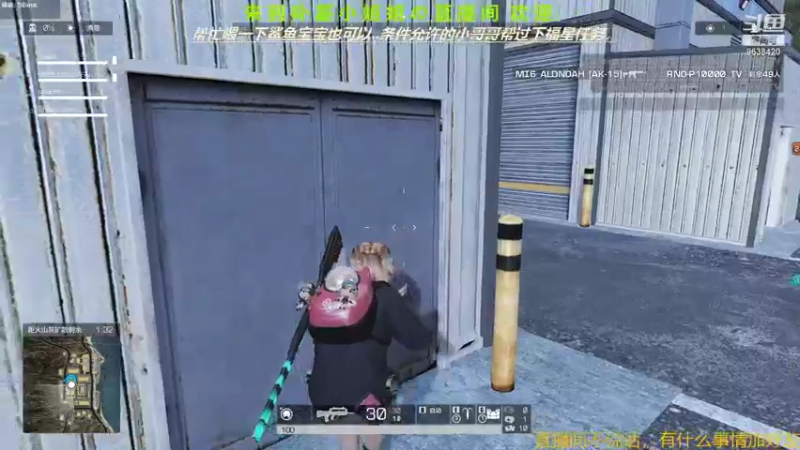 【2021-08-10 21点场】ROE卟夏：小姐姐FPS日常