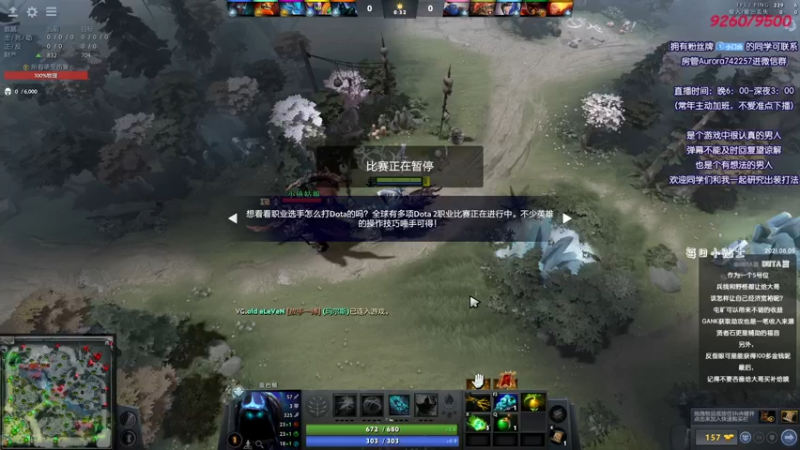【2021-08-06 22点场】Faith86：天梯单排上9500