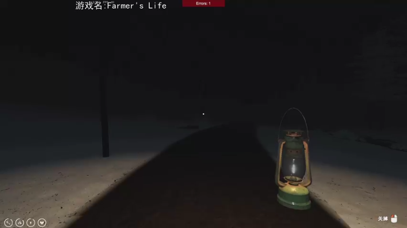 【2021-08-13 20点场】巴格拉斯：热爱生活，走进巴叔