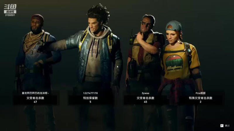 【2021-08-13 15点场】fairy小泡沫：欢迎上车一起玩 9155691