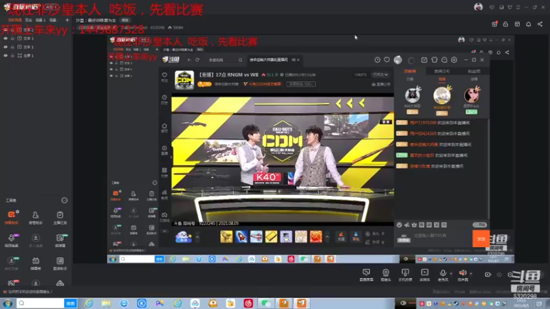 【2021-08-05 13点场】沙皇StaFenGraD：沙皇：最近训练赛为主
