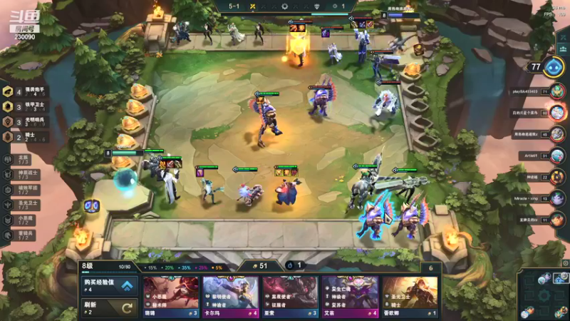 【2021-08-13 21点场】第一神牛丶久久大魔王：对不起 我是个老霉批