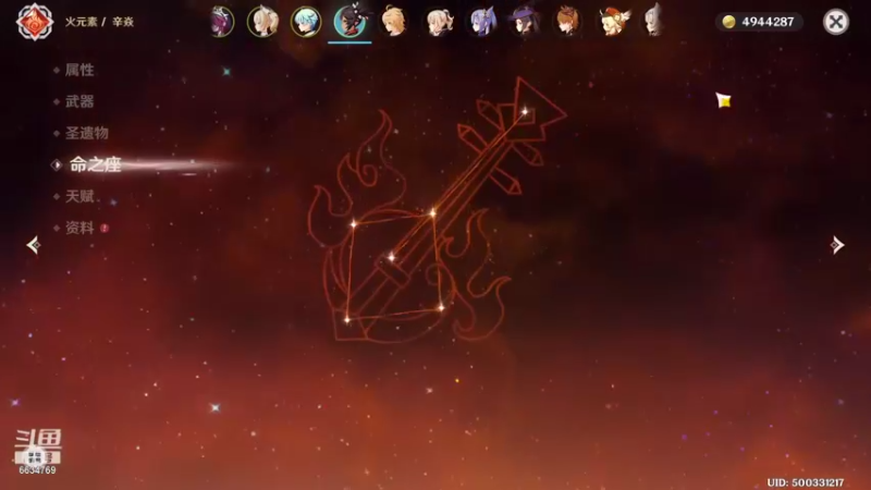 【2021-08-11 23点场】积粮隐者：积粮的快乐时光