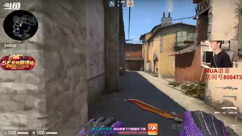 【2021-08-13 19点场】赖小峰：【一起玩官匹】19天