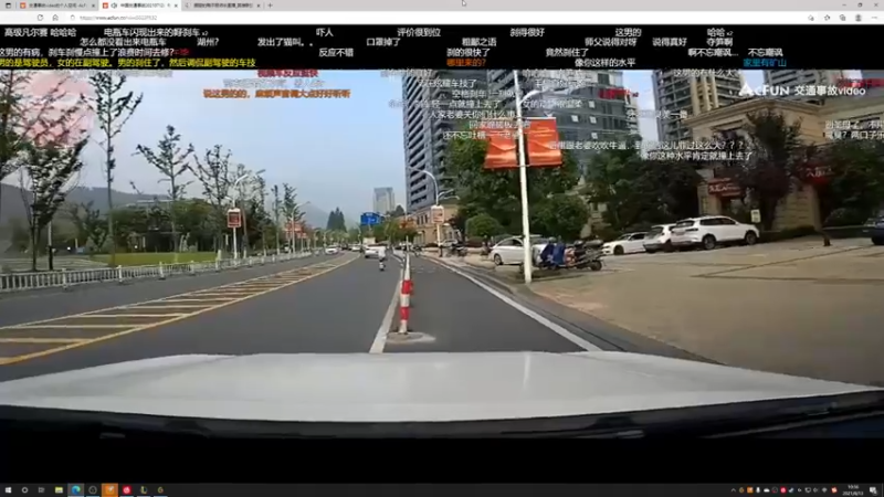 【2021-08-13 10点场】撅腚的鸭子厨师长：回到上路，上个钻4