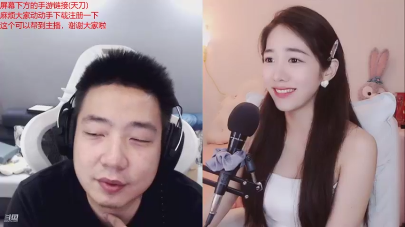 【2021-08-12 21点场】亡命快递龙龙龙：出气筒又回来了！